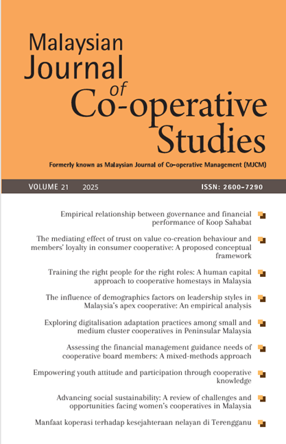 					View Vol. 21 No. 1 (2025)
				